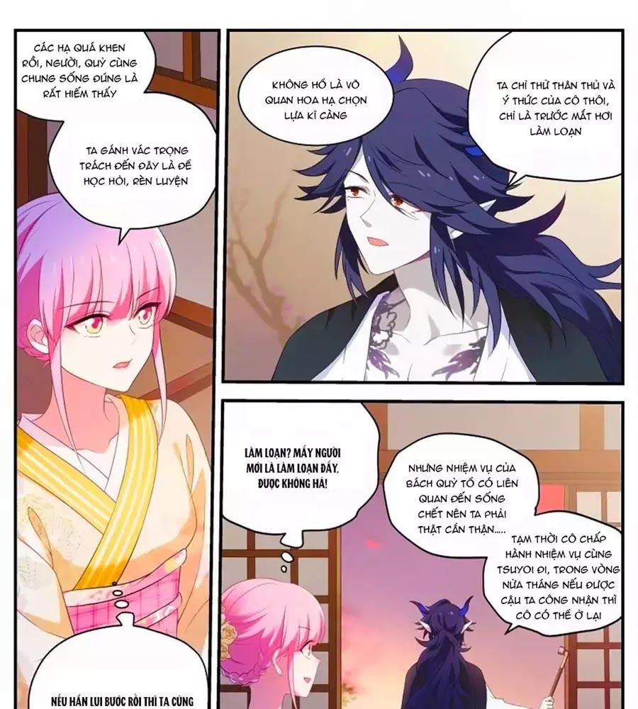 Hệ Thống Chế Tạo Nữ Thần Chapter 282 - 7