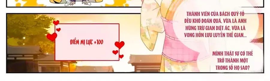 Hệ Thống Chế Tạo Nữ Thần Chapter 283 - 8