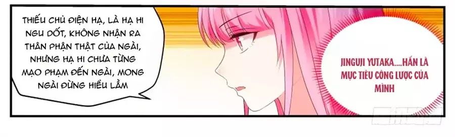 Hệ Thống Chế Tạo Nữ Thần Chapter 286 - 12