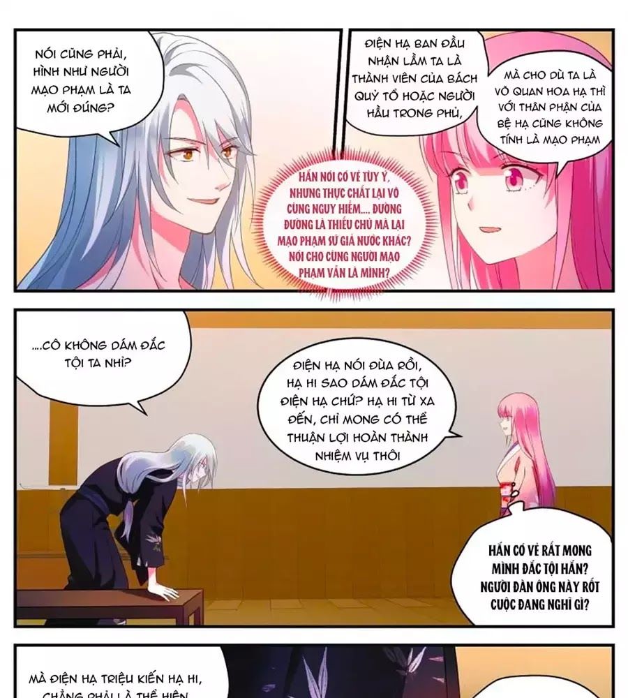 Hệ Thống Chế Tạo Nữ Thần Chapter 286 - 13