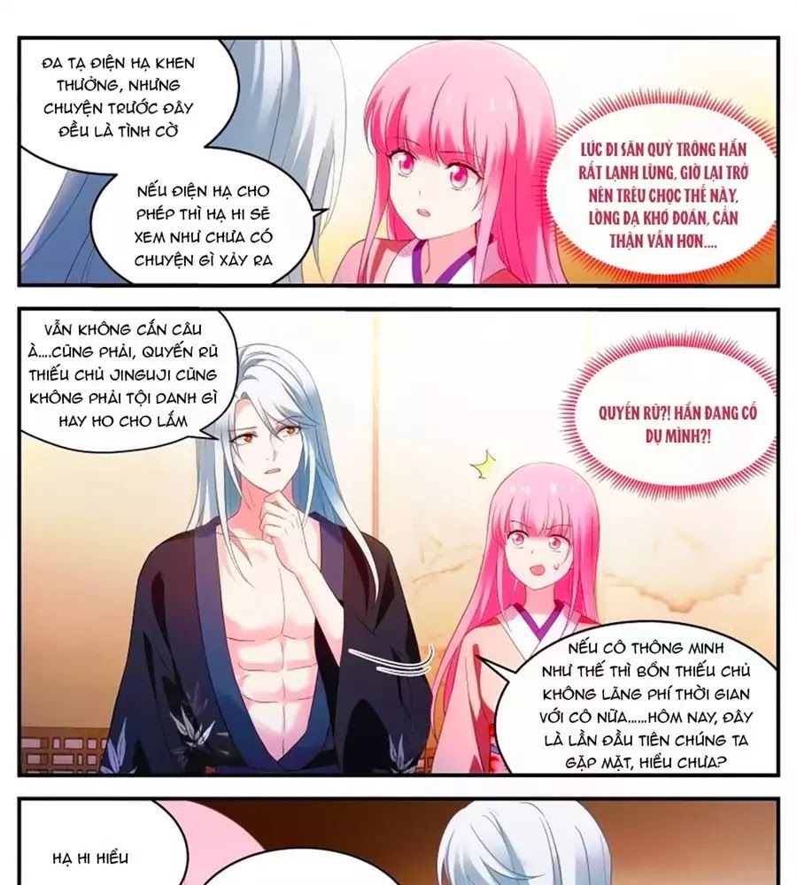 Hệ Thống Chế Tạo Nữ Thần Chapter 286 - 17