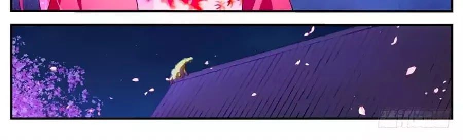 Hệ Thống Chế Tạo Nữ Thần Chapter 286 - 20