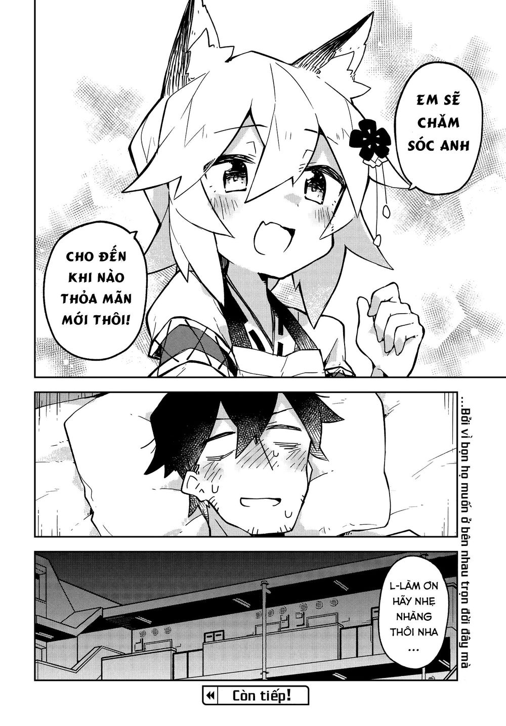 Sống Cùng Nàng Cáo Thần Chapter 23 - 17