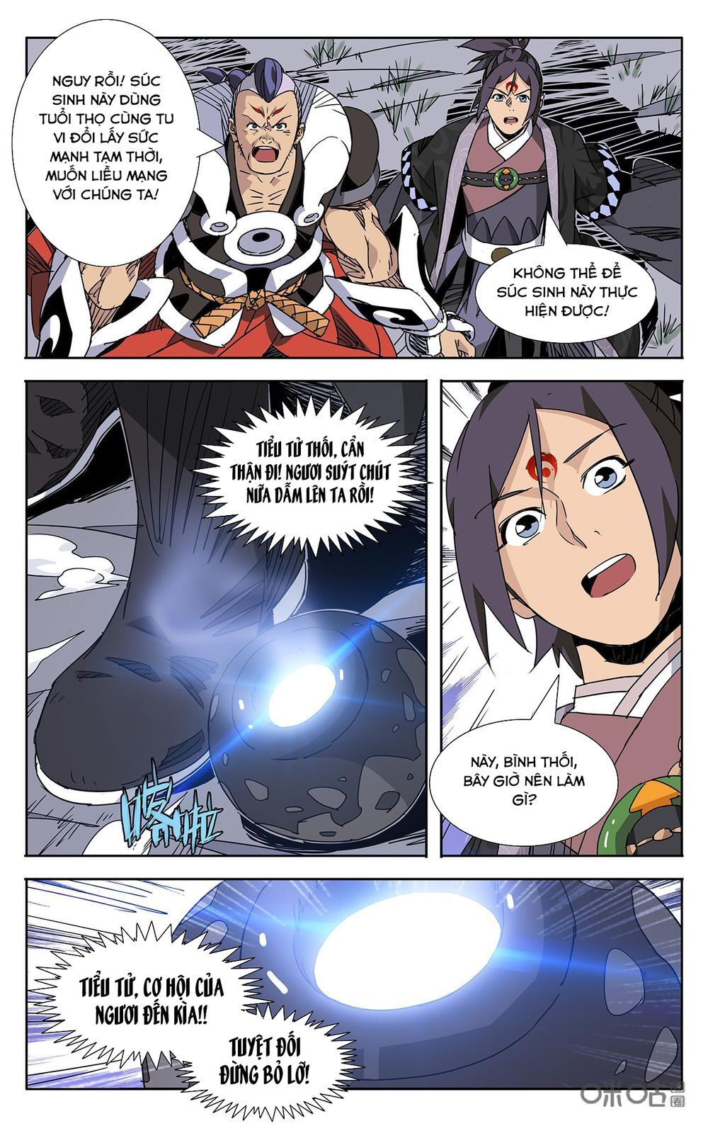 Trảm Đạo Kỷ Chapter 80 - 11