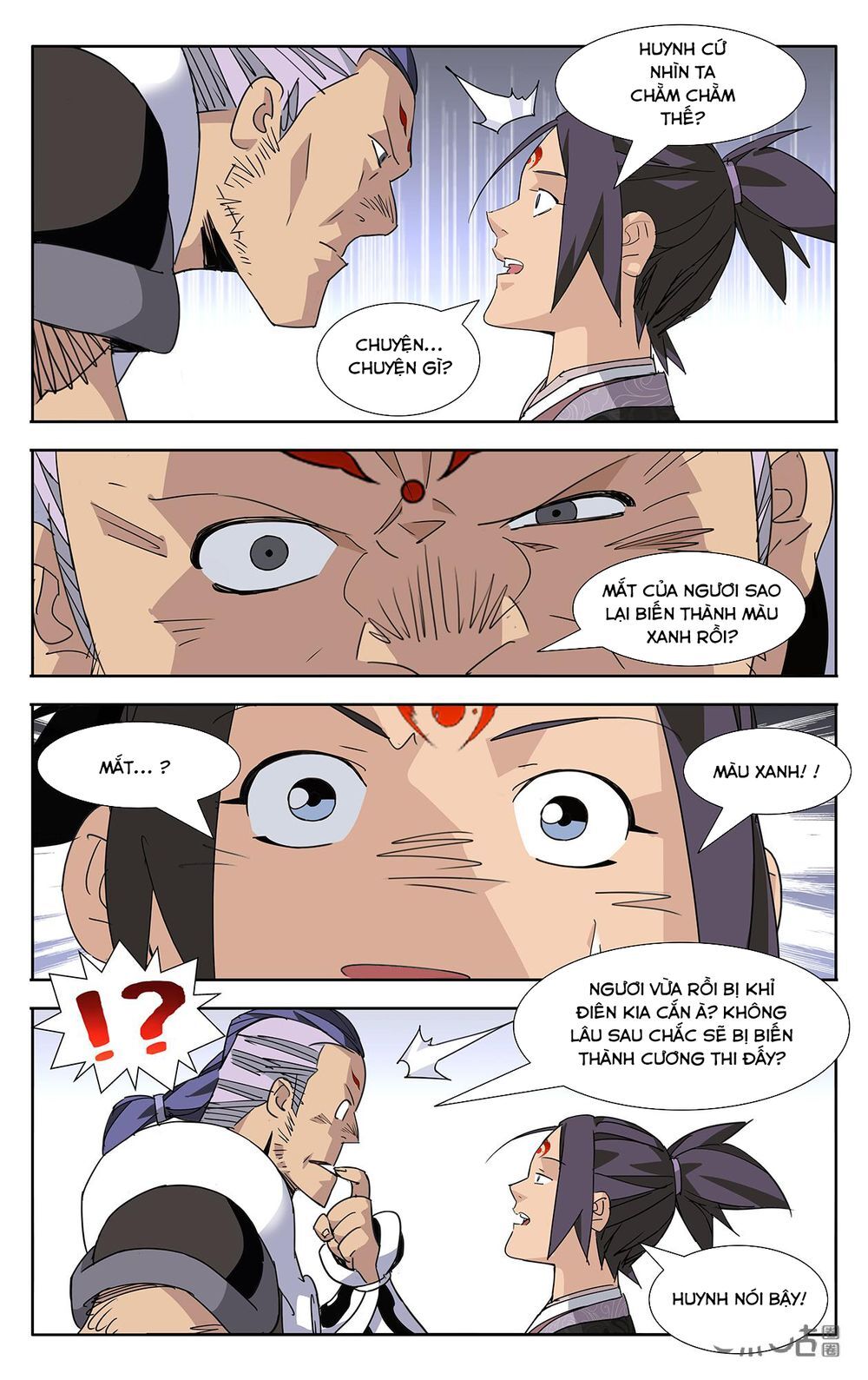 Trảm Đạo Kỷ Chapter 80 - 8