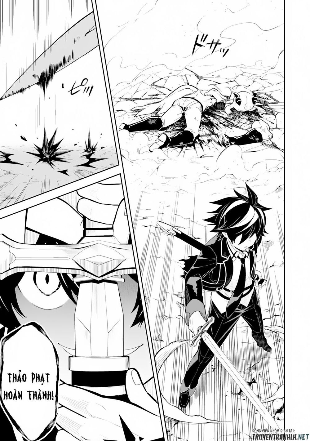 Shikkaku Mon No Saikyou Kenja Chapter 29.2 - 12