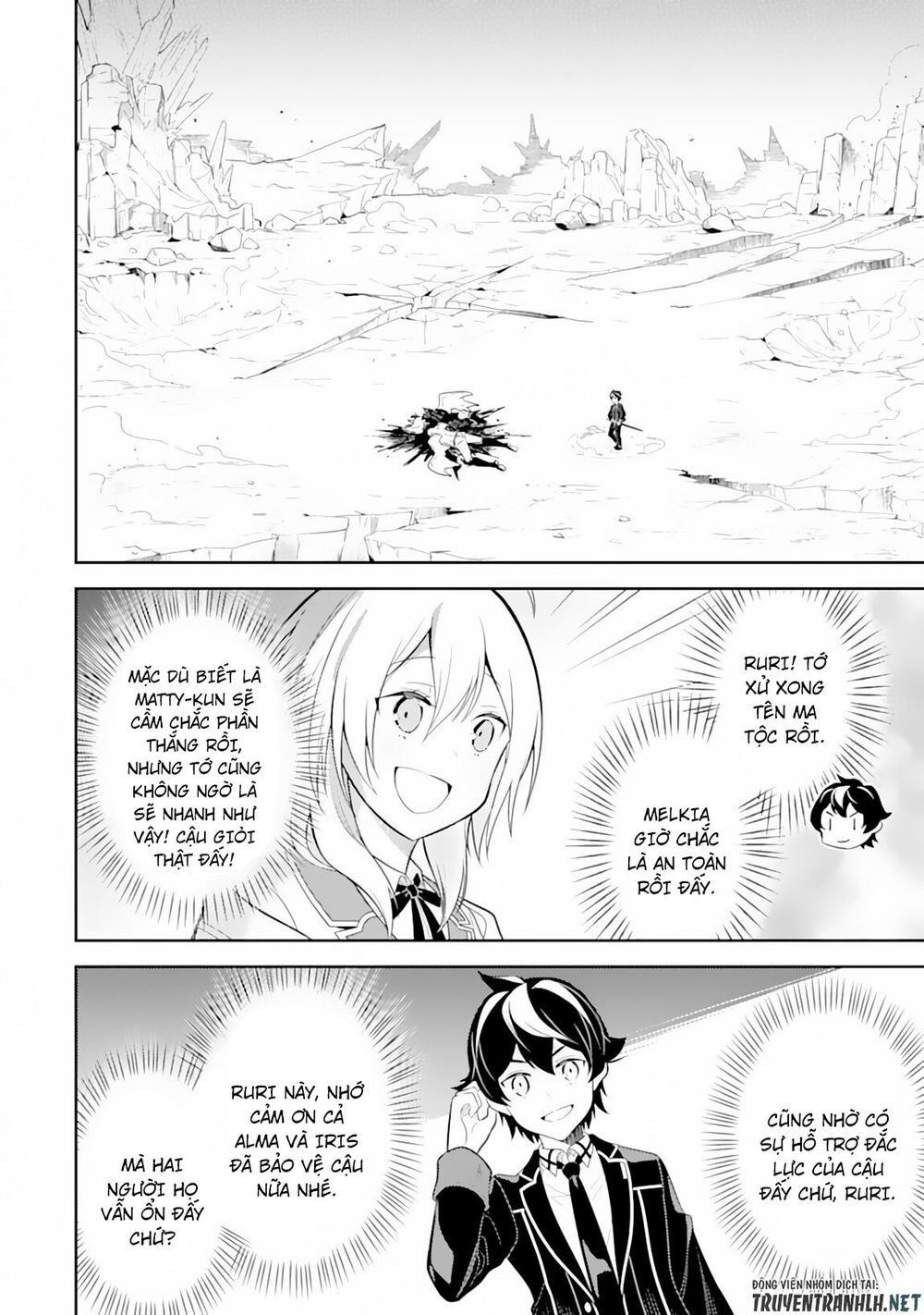 Shikkaku Mon No Saikyou Kenja Chapter 29.2 - 13