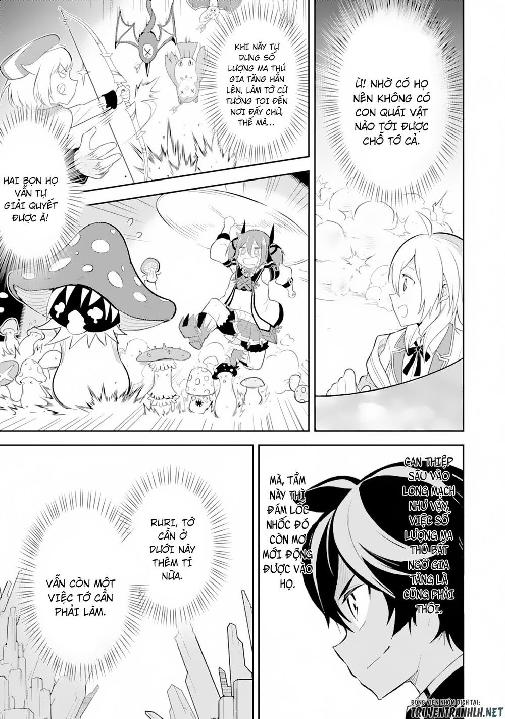 Shikkaku Mon No Saikyou Kenja Chapter 29.2 - 14