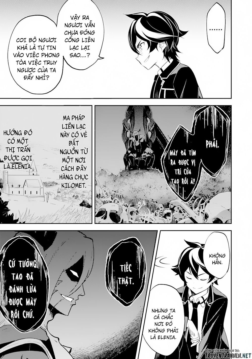 Shikkaku Mon No Saikyou Kenja Chapter 29.2 - 16