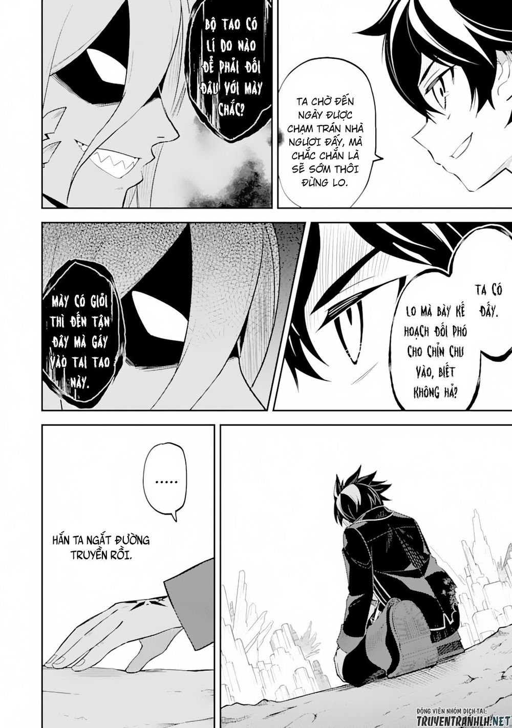 Shikkaku Mon No Saikyou Kenja Chapter 29.2 - 17