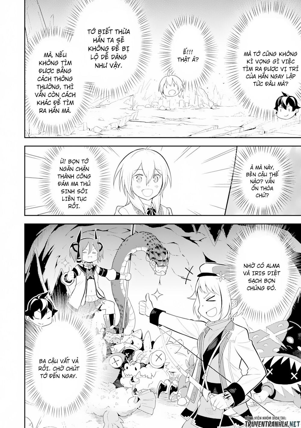 Shikkaku Mon No Saikyou Kenja Chapter 29.2 - 19