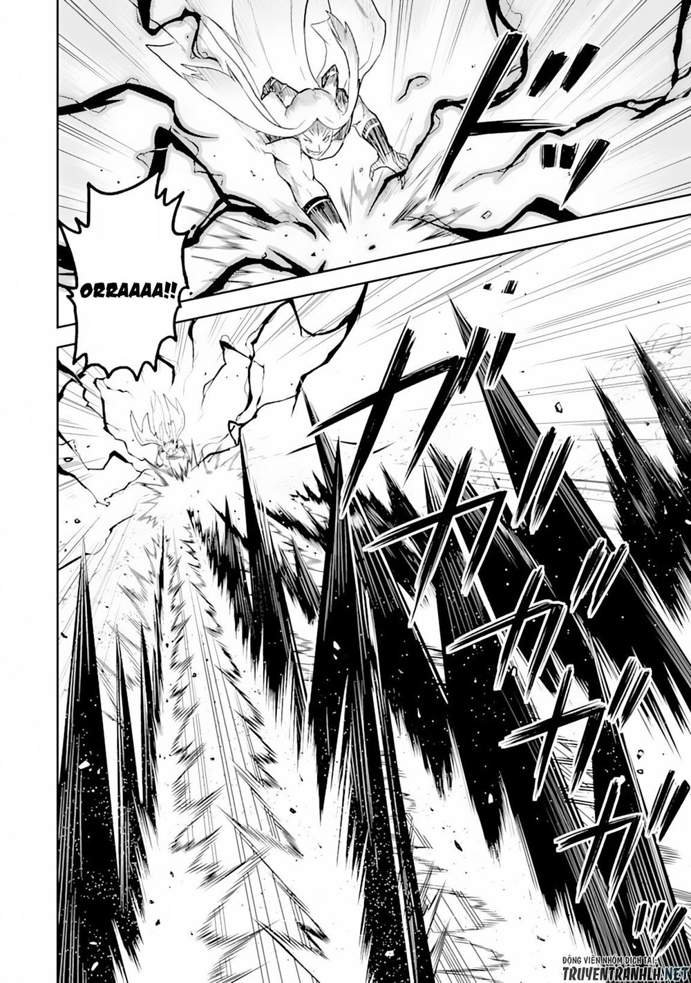 Shikkaku Mon No Saikyou Kenja Chapter 29.2 - 3