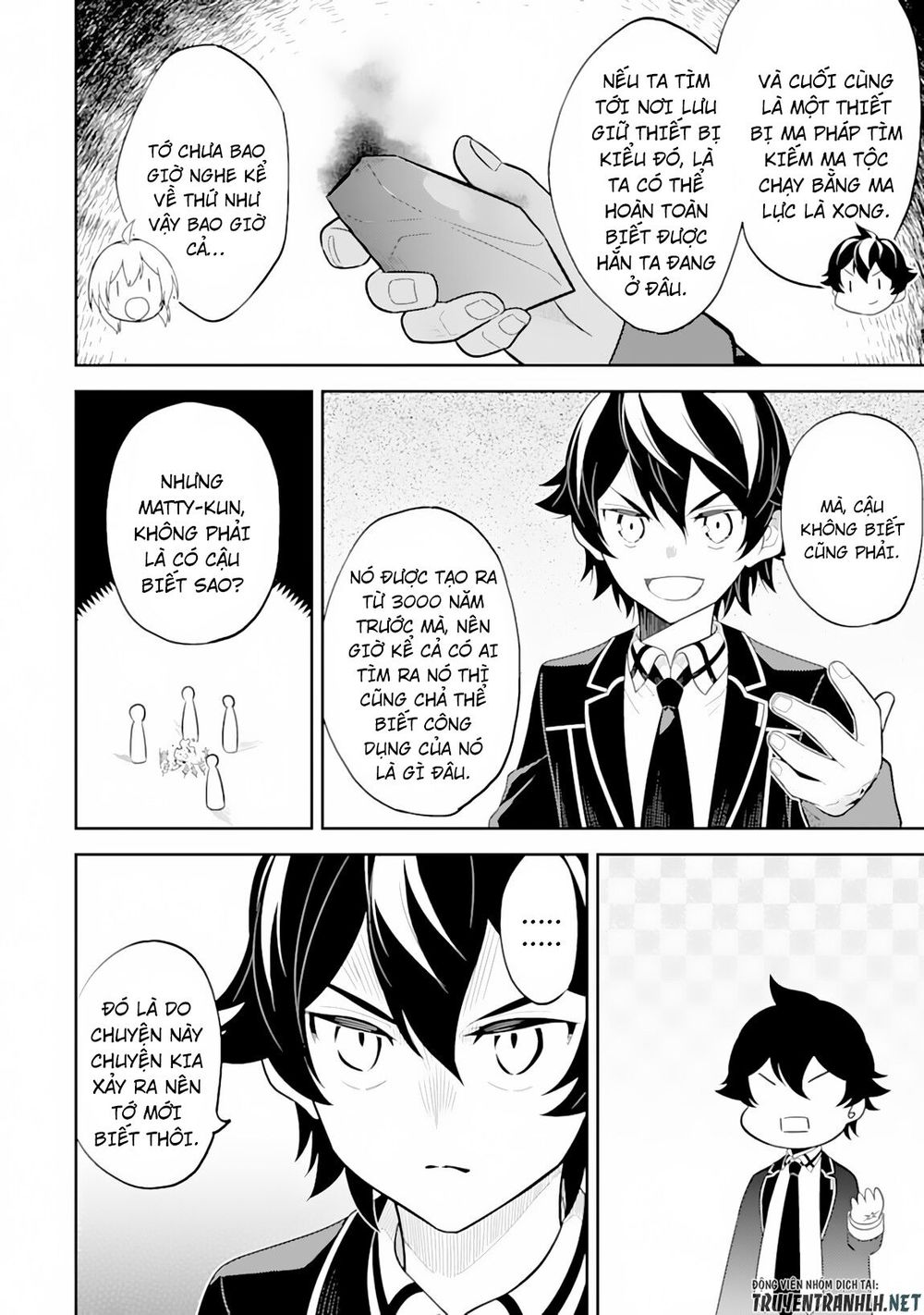 Shikkaku Mon No Saikyou Kenja Chapter 29.2 - 21