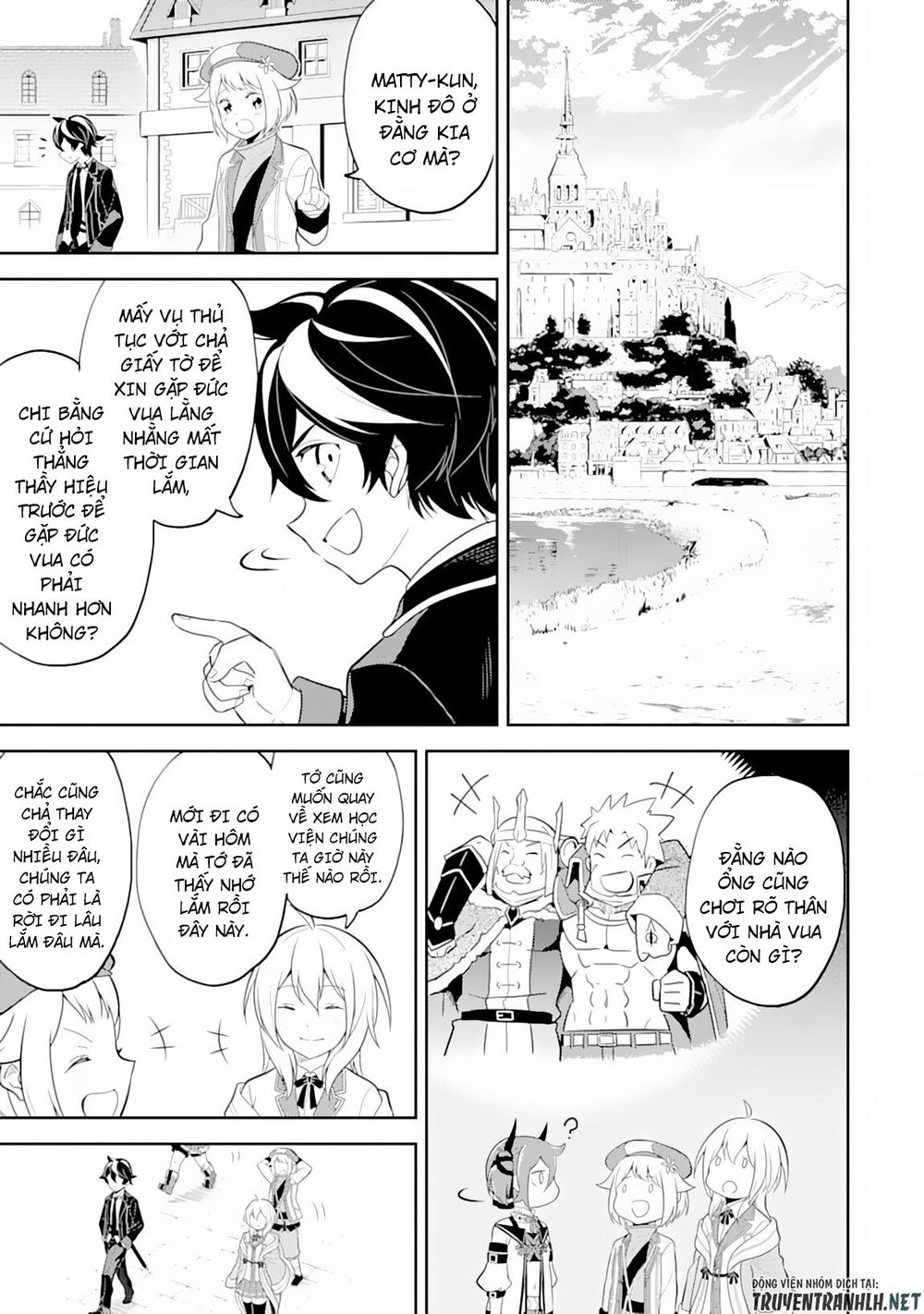 Shikkaku Mon No Saikyou Kenja Chapter 29.2 - 24