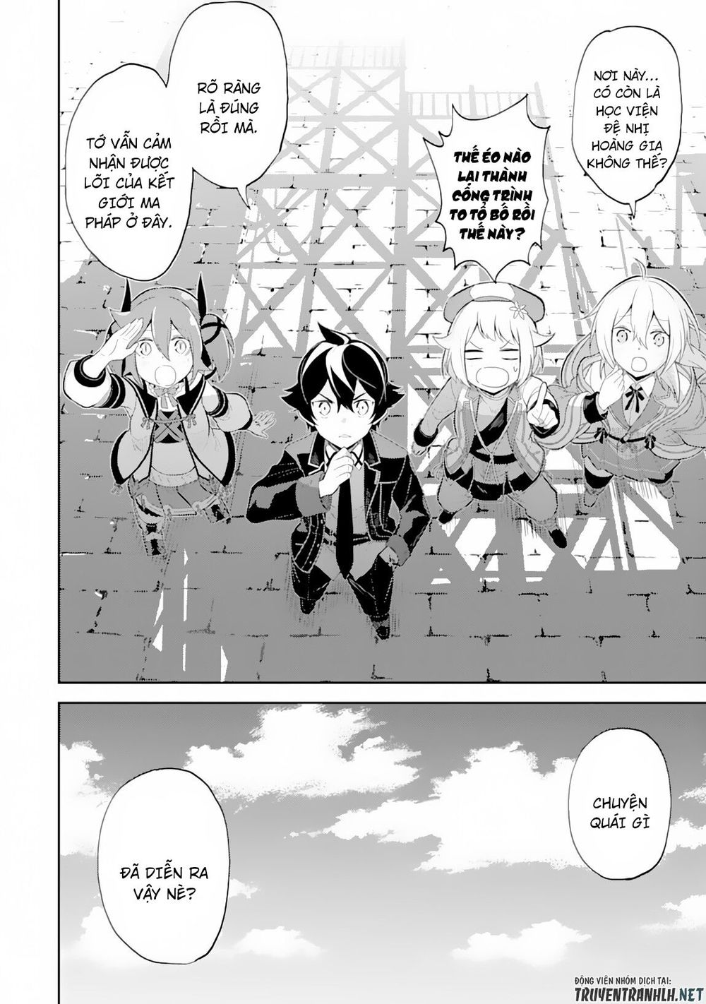 Shikkaku Mon No Saikyou Kenja Chapter 29.2 - 26