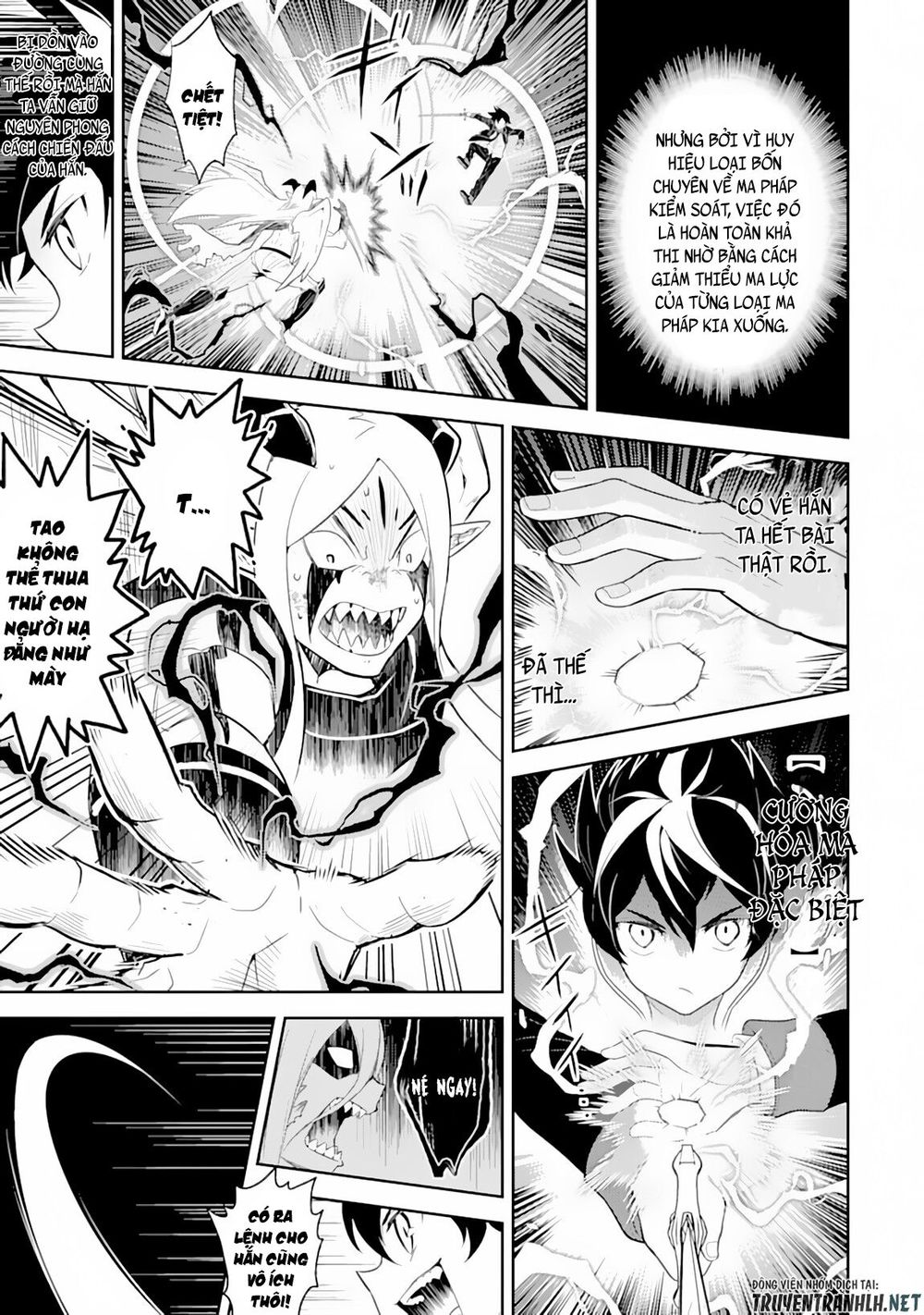 Shikkaku Mon No Saikyou Kenja Chapter 29.2 - 8