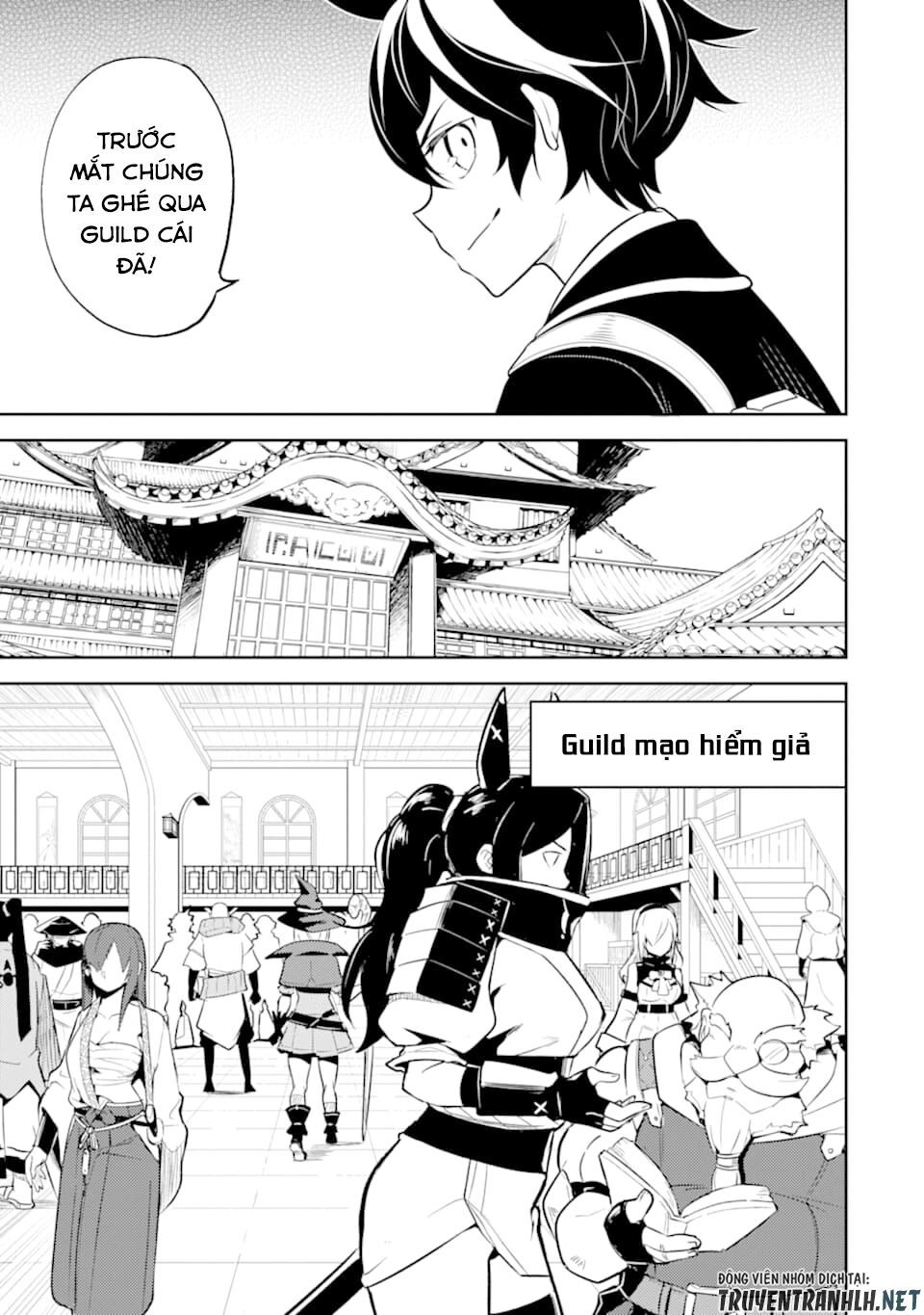 Shikkaku Mon No Saikyou Kenja Chapter 30 - 26