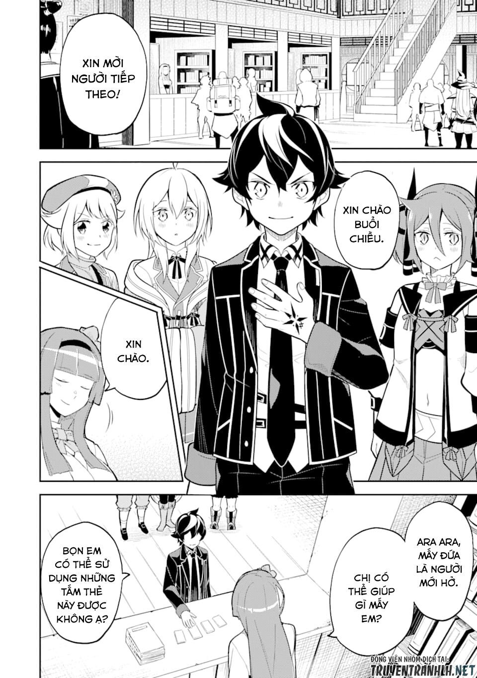 Shikkaku Mon No Saikyou Kenja Chapter 30 - 27