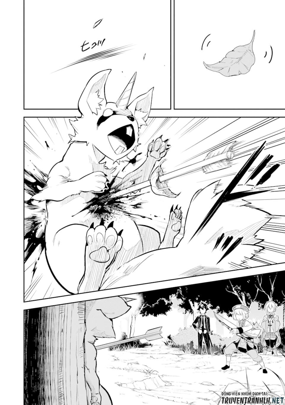 Shikkaku Mon No Saikyou Kenja Chapter 30 - 35