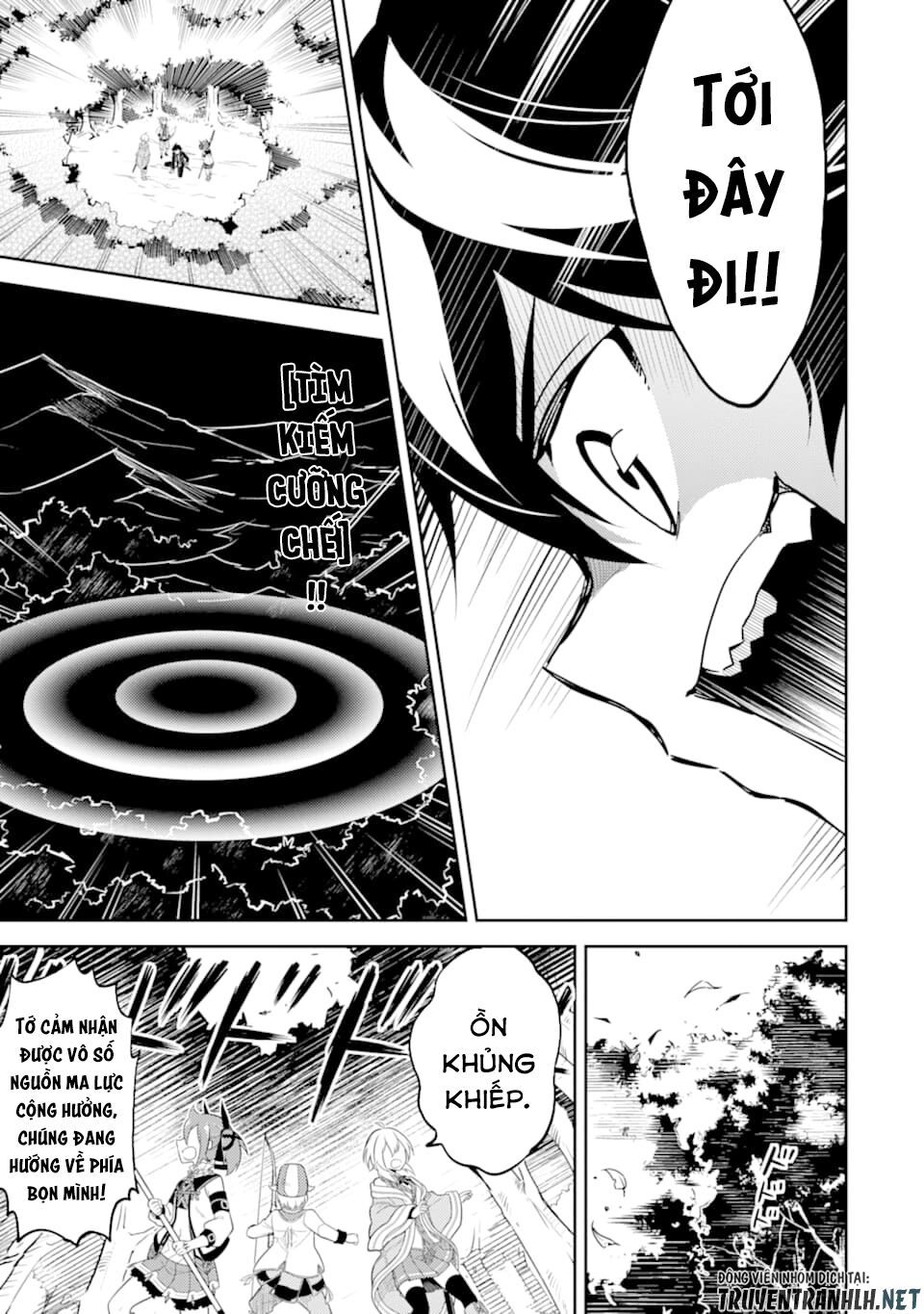 Shikkaku Mon No Saikyou Kenja Chapter 30 - 38