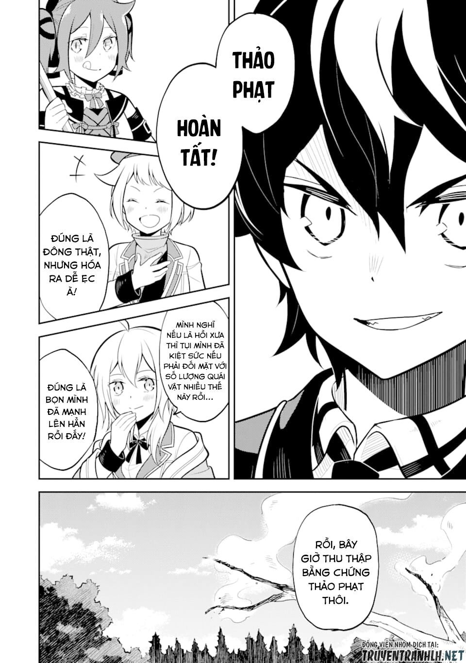 Shikkaku Mon No Saikyou Kenja Chapter 30 - 44