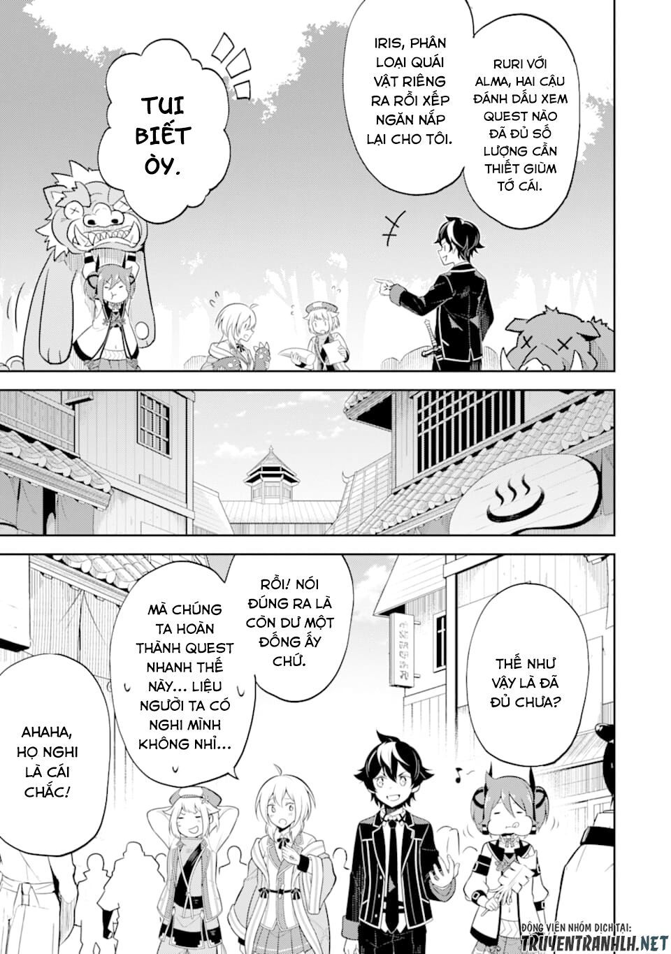 Shikkaku Mon No Saikyou Kenja Chapter 30 - 45