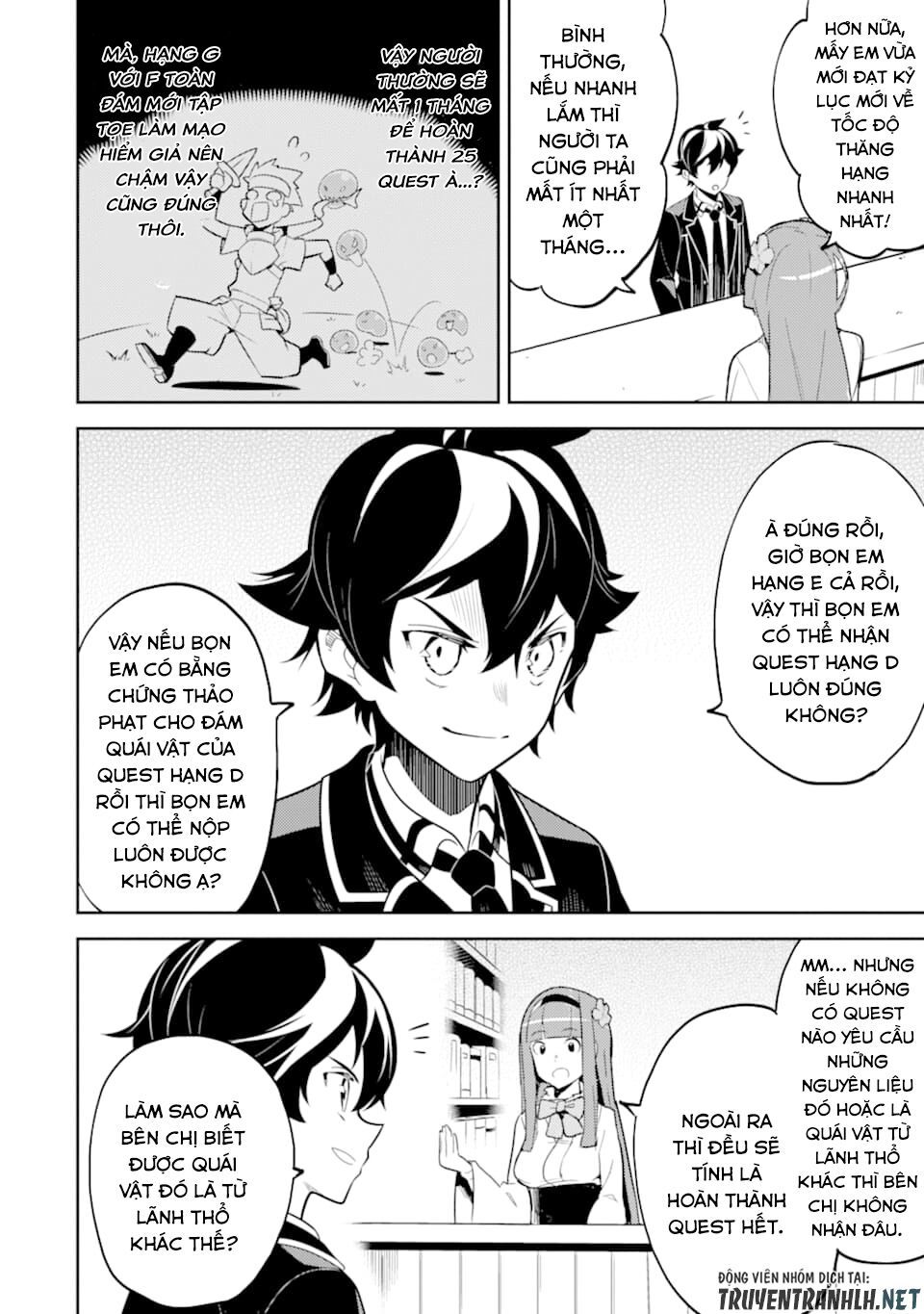 Shikkaku Mon No Saikyou Kenja Chapter 30 - 50