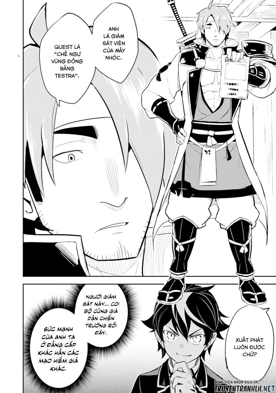 Shikkaku Mon No Saikyou Kenja Chapter 31 - 14