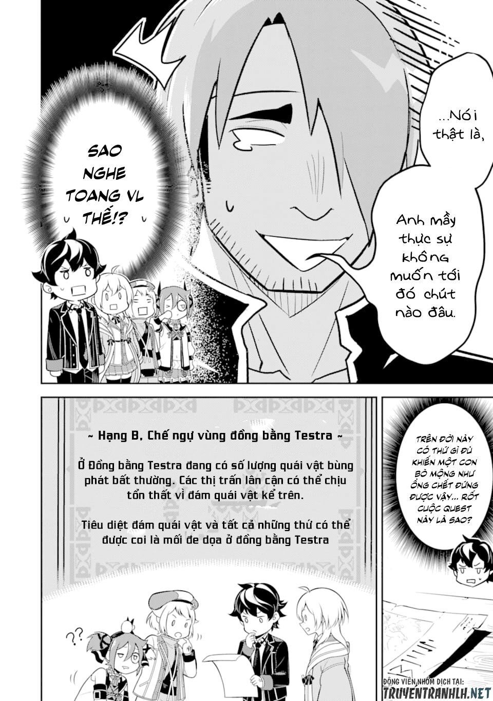 Shikkaku Mon No Saikyou Kenja Chapter 31 - 16