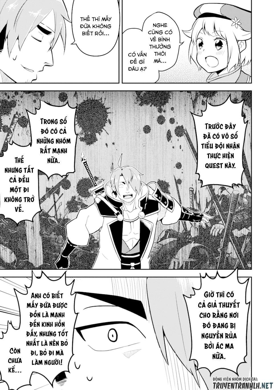 Shikkaku Mon No Saikyou Kenja Chapter 31 - 17