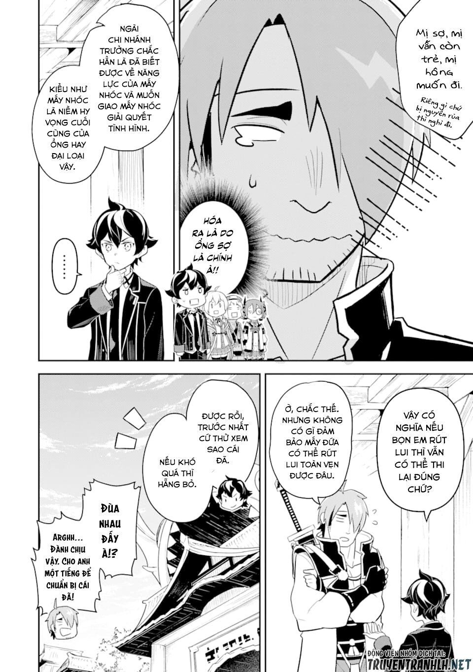 Shikkaku Mon No Saikyou Kenja Chapter 31 - 18