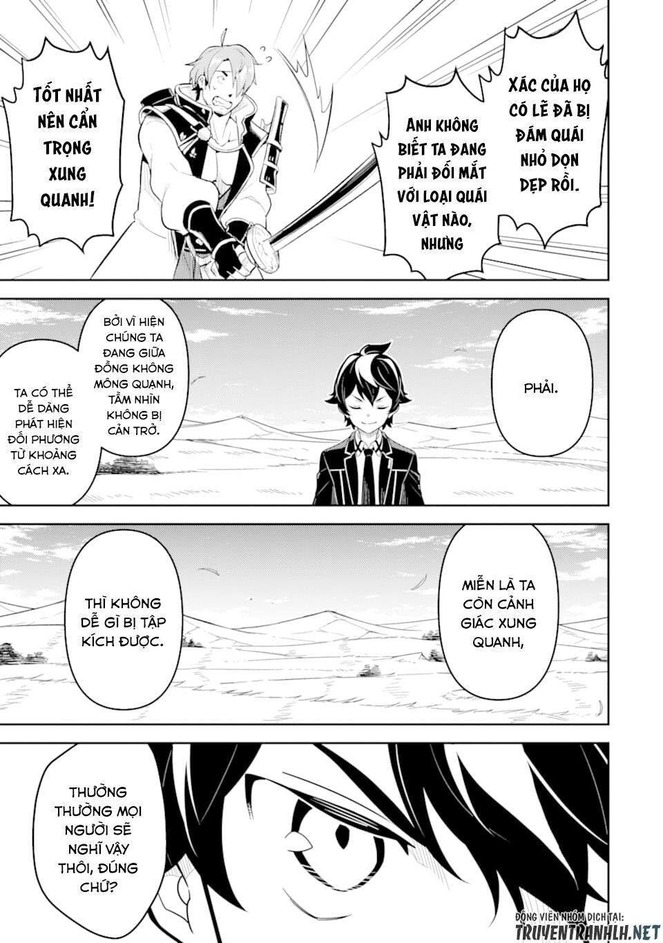 Shikkaku Mon No Saikyou Kenja Chapter 31 - 27