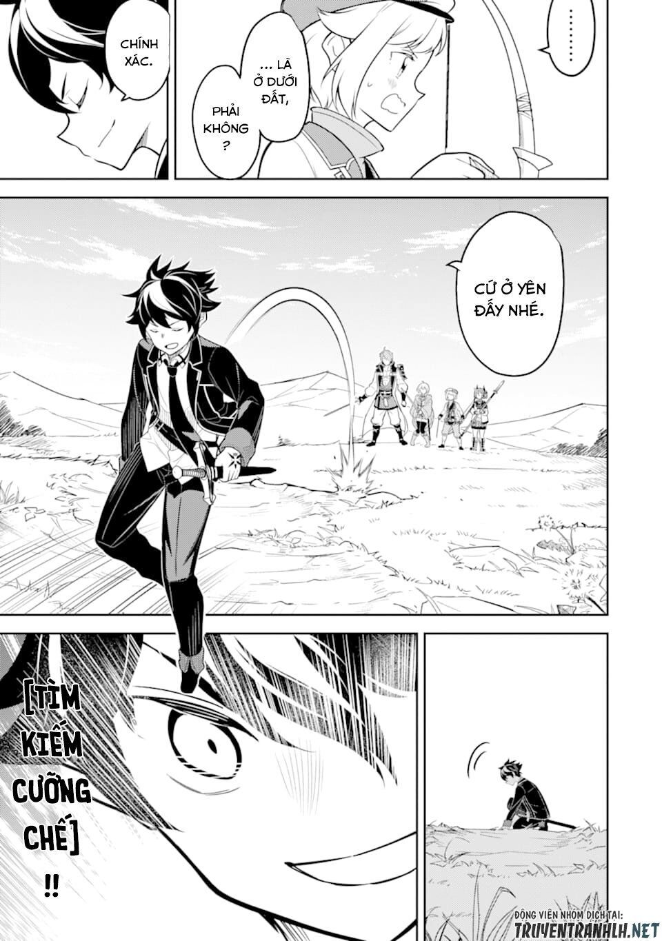 Shikkaku Mon No Saikyou Kenja Chapter 31 - 29