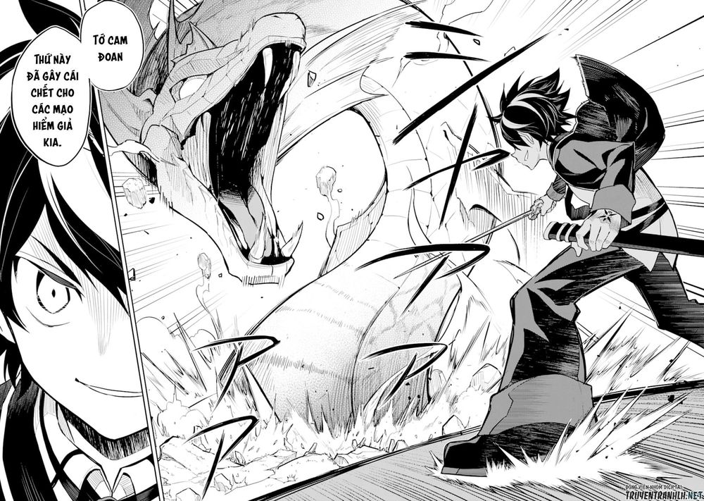 Shikkaku Mon No Saikyou Kenja Chapter 31 - 31