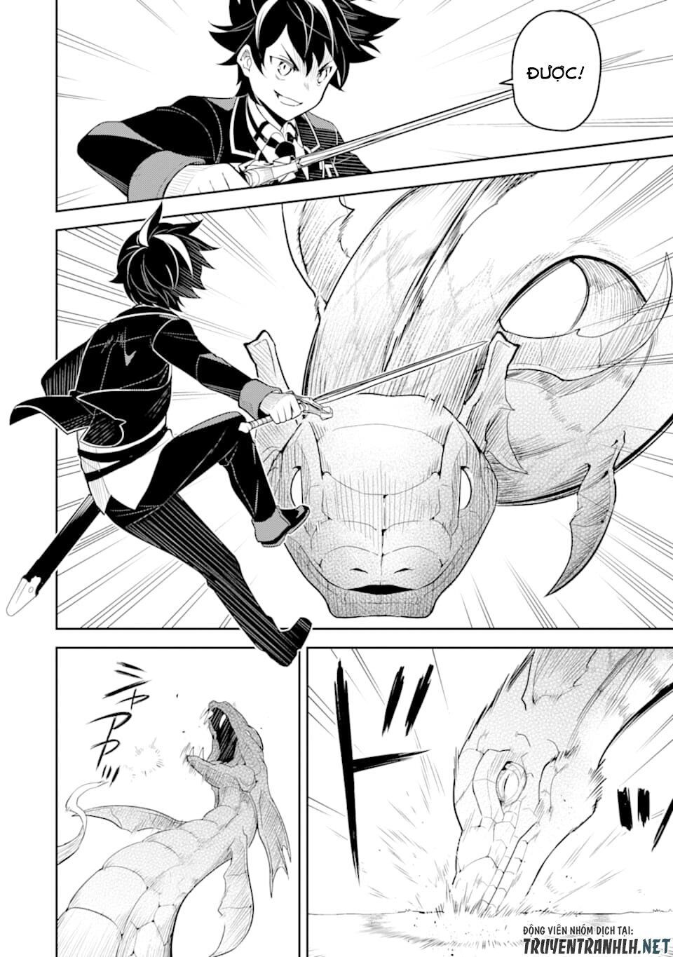 Shikkaku Mon No Saikyou Kenja Chapter 31 - 34