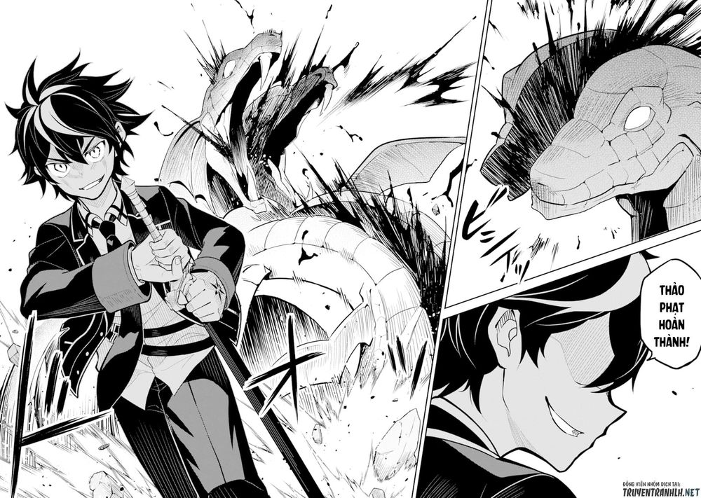 Shikkaku Mon No Saikyou Kenja Chapter 31 - 37