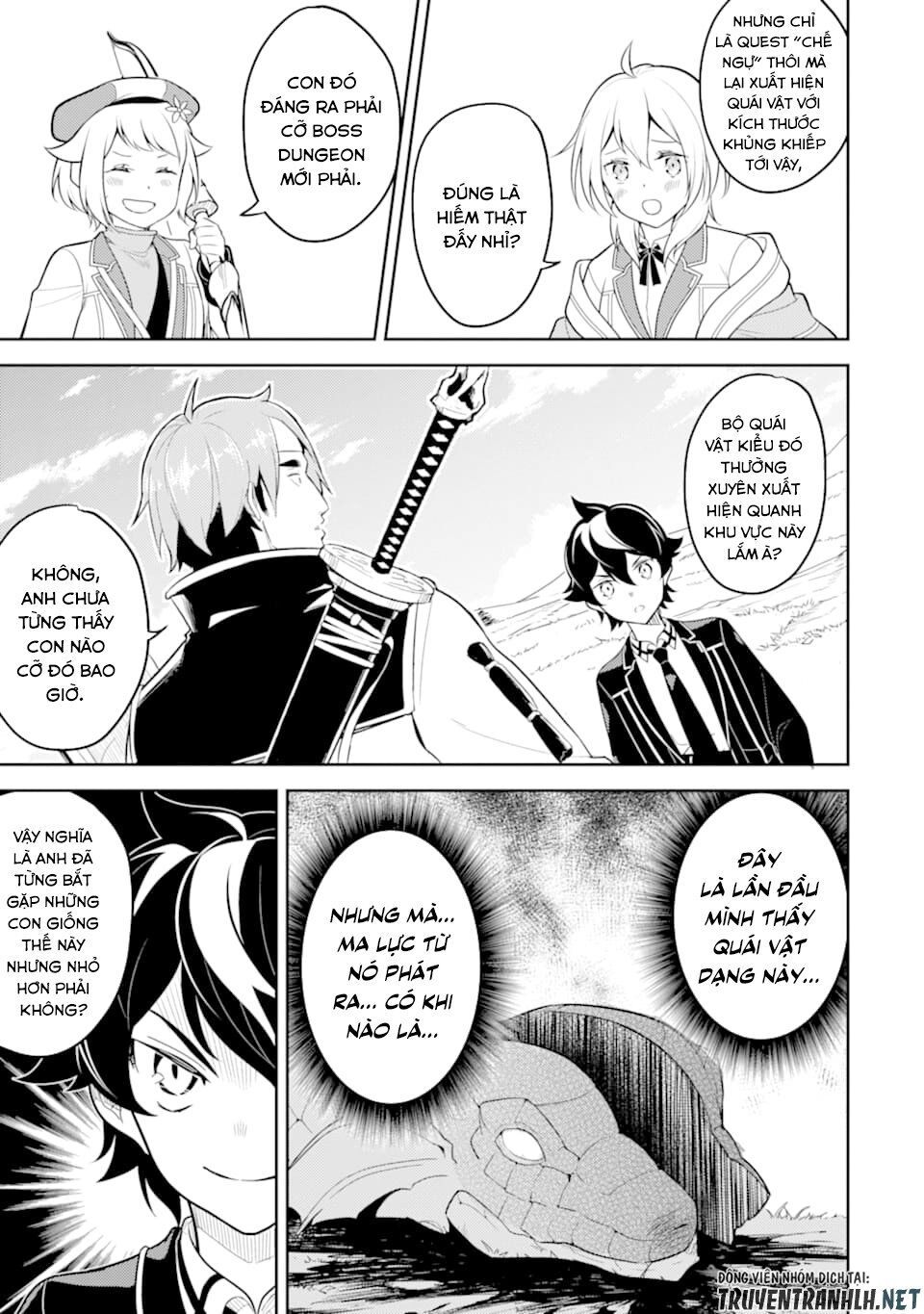 Shikkaku Mon No Saikyou Kenja Chapter 31 - 39