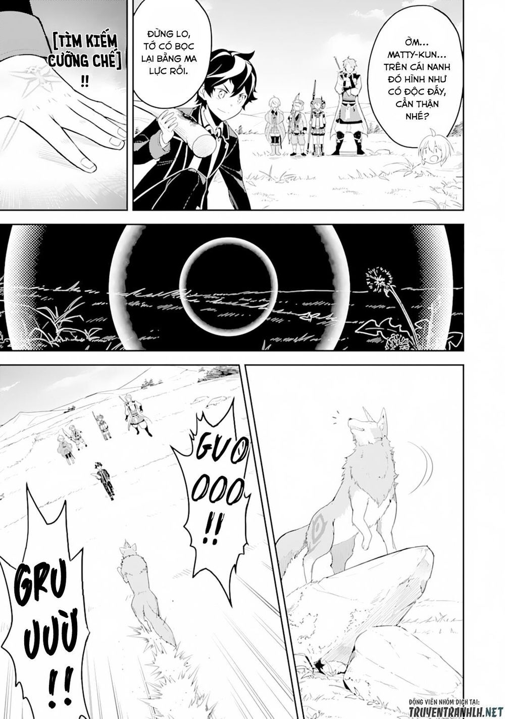 Shikkaku Mon No Saikyou Kenja Chapter 31 - 41