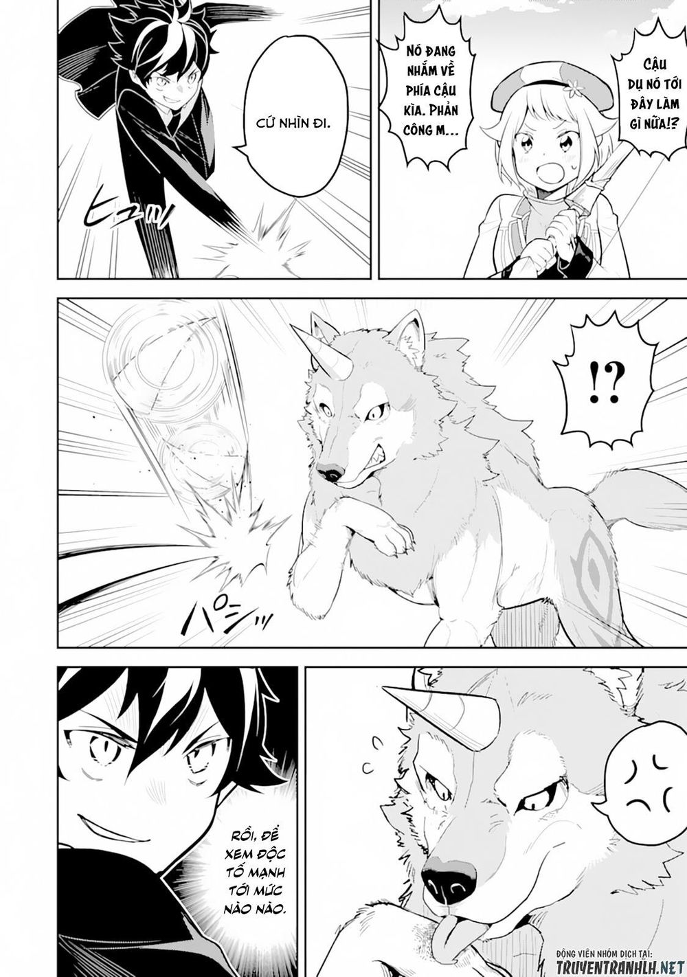 Shikkaku Mon No Saikyou Kenja Chapter 31 - 42