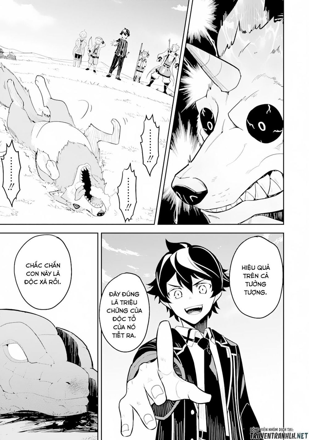 Shikkaku Mon No Saikyou Kenja Chapter 31 - 43