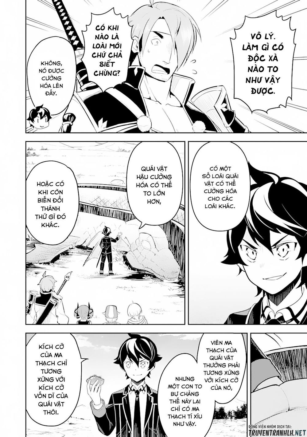 Shikkaku Mon No Saikyou Kenja Chapter 31 - 44