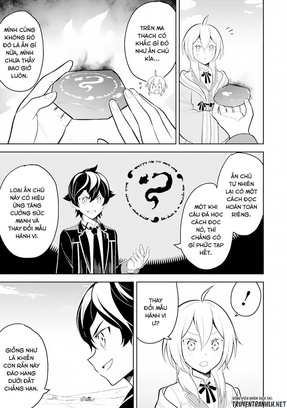 Shikkaku Mon No Saikyou Kenja Chapter 31 - 45