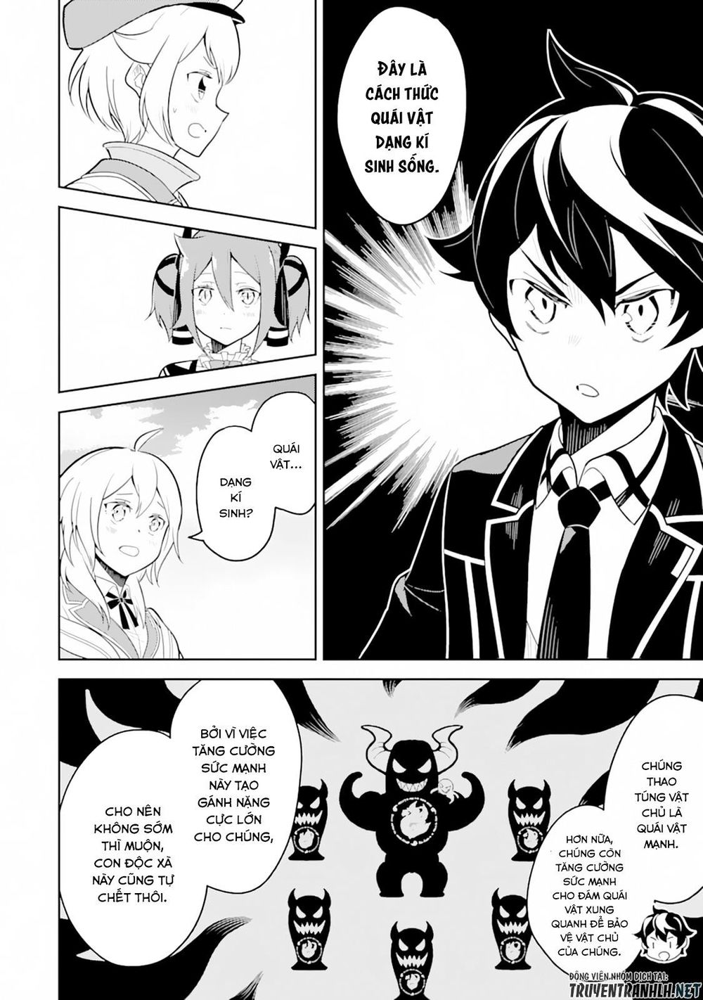 Shikkaku Mon No Saikyou Kenja Chapter 31 - 46