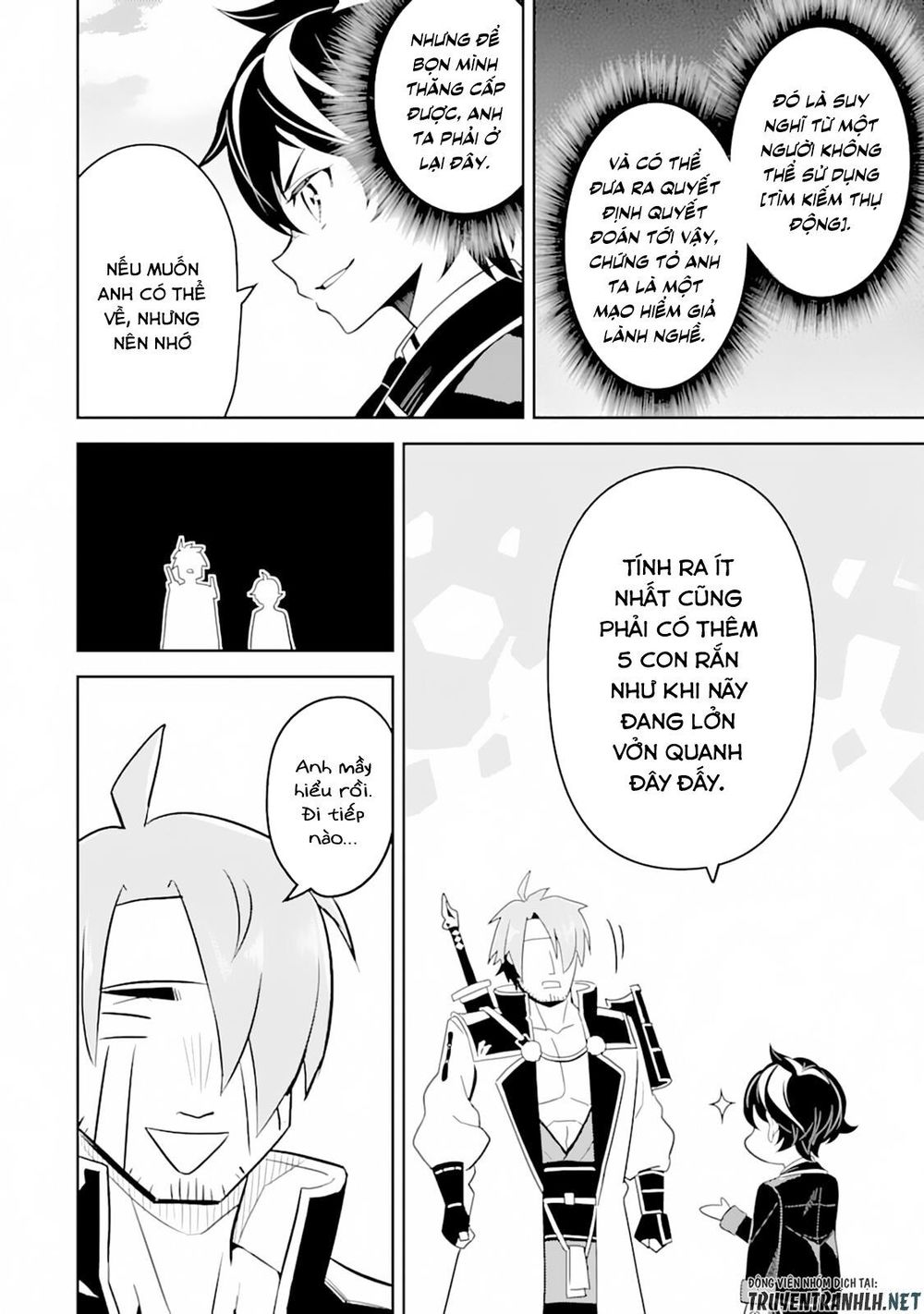 Shikkaku Mon No Saikyou Kenja Chapter 31 - 48