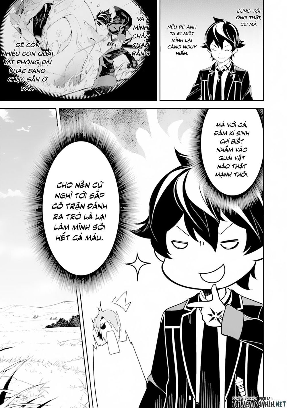 Shikkaku Mon No Saikyou Kenja Chapter 31 - 49