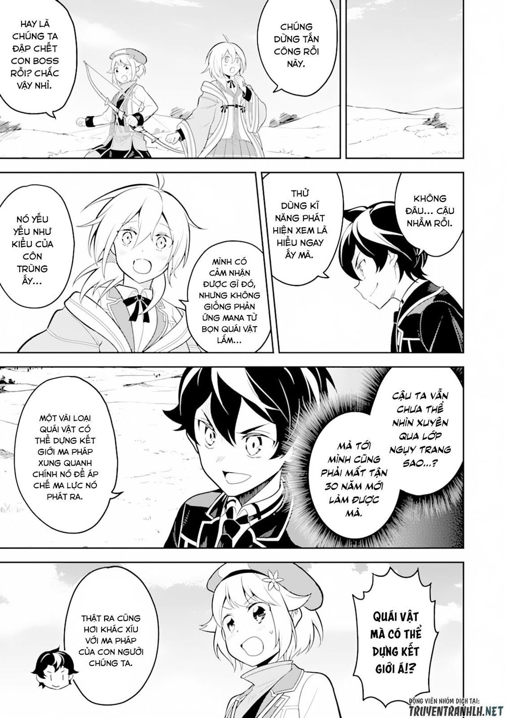 Shikkaku Mon No Saikyou Kenja Chapter 31 - 57