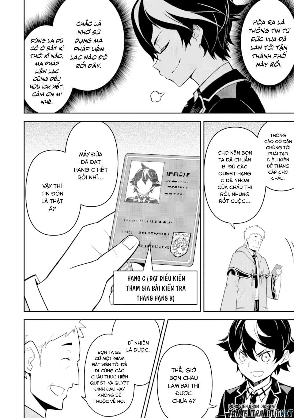 Shikkaku Mon No Saikyou Kenja Chapter 31 - 8