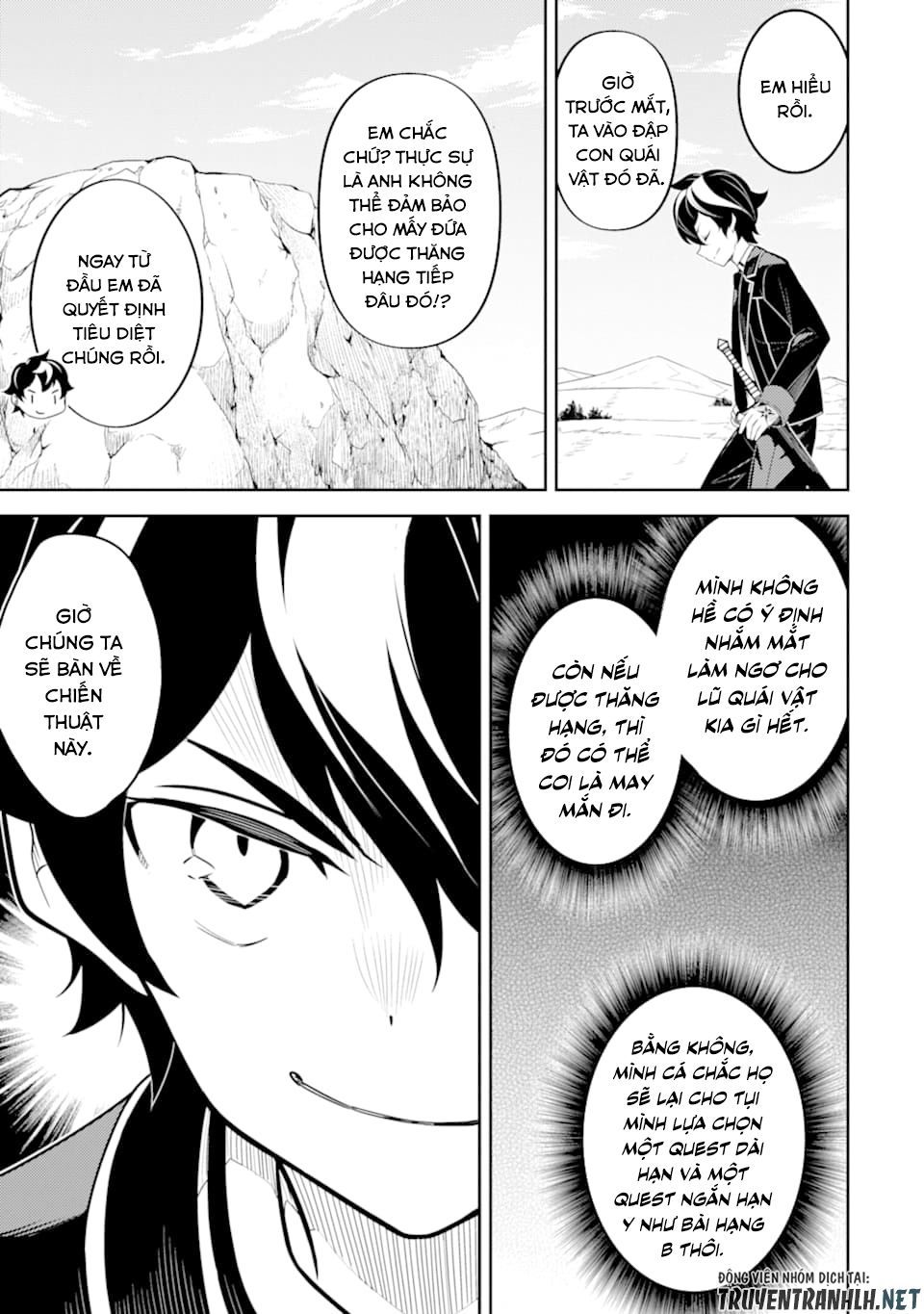 Shikkaku Mon No Saikyou Kenja Chapter 32 - 11
