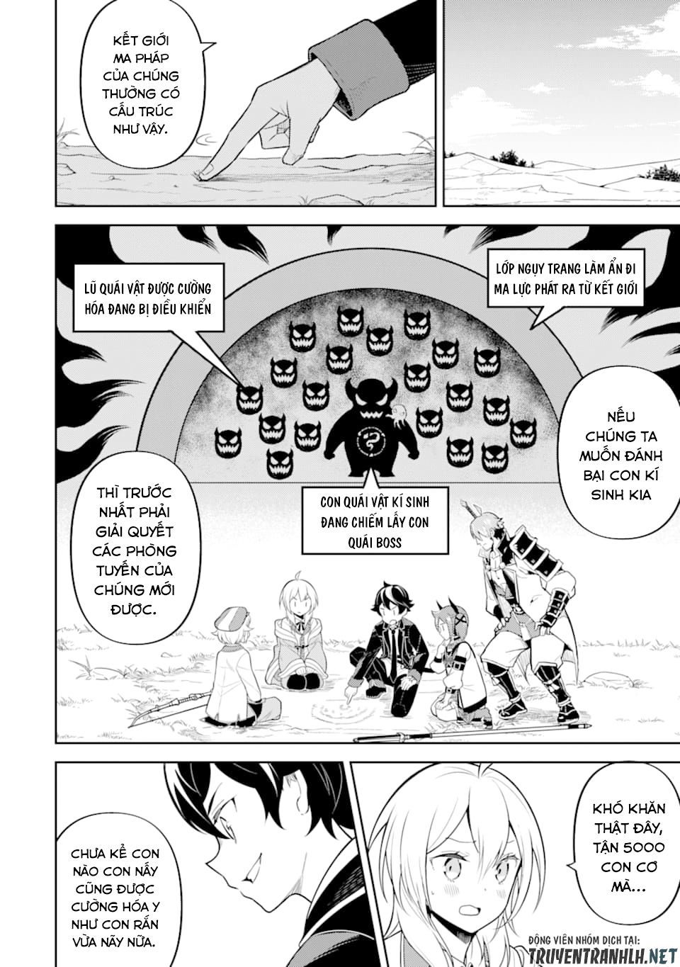Shikkaku Mon No Saikyou Kenja Chapter 32 - 12