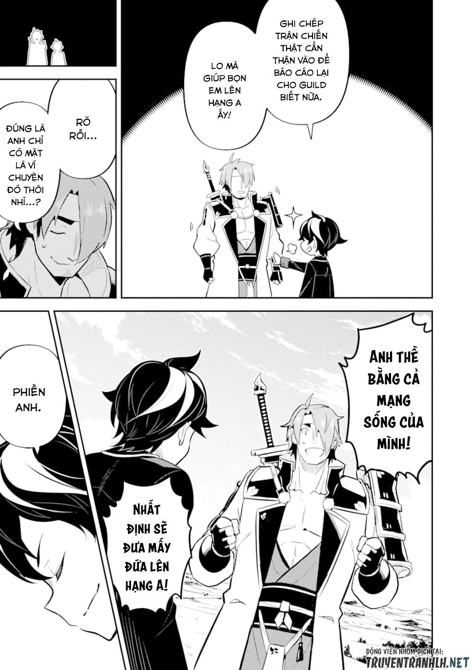 Shikkaku Mon No Saikyou Kenja Chapter 32 - 17